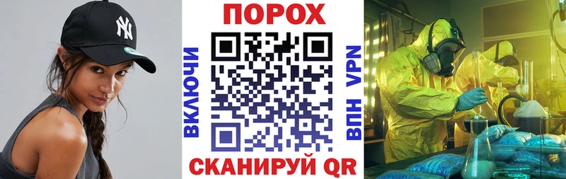 Амфетамин 97%  где можно купить   Макушино 
