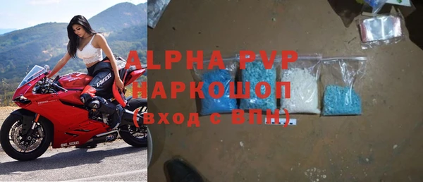 jwh Алексеевка