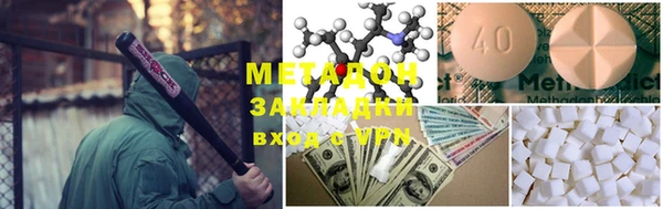 jwh Алексеевка