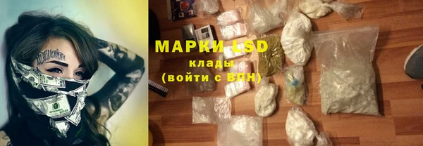 mix Рославль