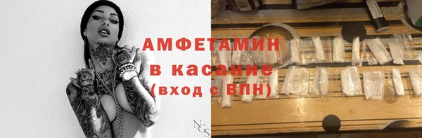 jwh Алексеевка