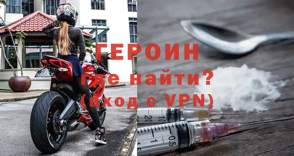 прущий лед Саяногорск