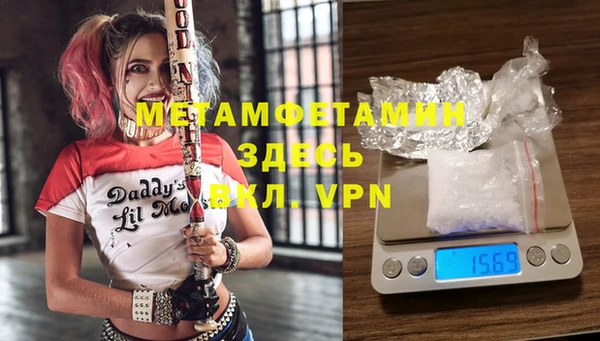 марки lsd Алзамай