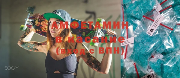 марки lsd Алзамай