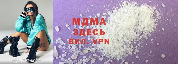 mdpv Сафоново