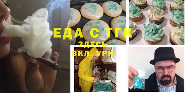марки lsd Алзамай