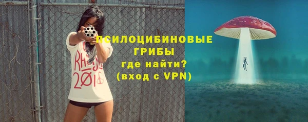 марки lsd Алзамай