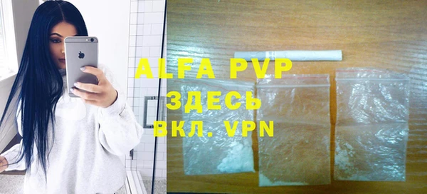 jwh Алексеевка