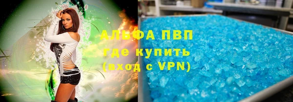 MDMA Сатка